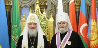 Патриарх Кирилл и Митрополит Платон