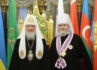 Патриарх Кирилл и Митрополит Платон